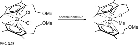 Иллюстрация к книге — Карнавал молекул [i_170.jpg]