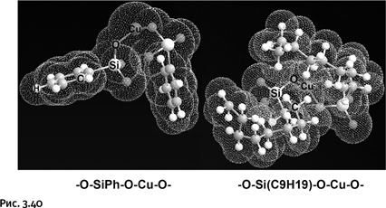 Иллюстрация к книге — Карнавал молекул [i_183.jpg]