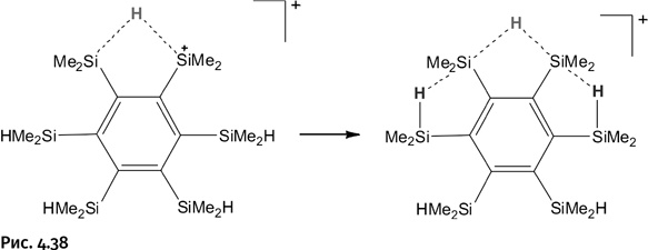 Иллюстрация к книге — Карнавал молекул [i_229.jpg]