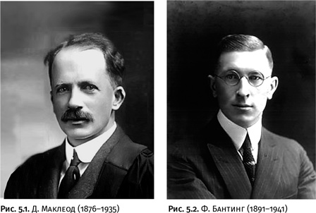 Иллюстрация к книге — Карнавал молекул [i_231.jpg]