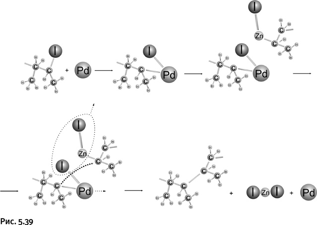 Иллюстрация к книге — Карнавал молекул [i_262.jpg]