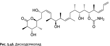 Иллюстрация к книге — Карнавал молекул [i_267.jpg]