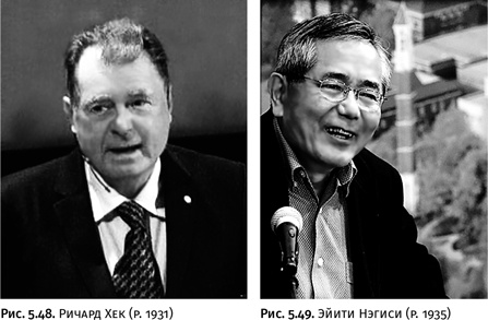 Иллюстрация к книге — Карнавал молекул [i_269.jpg]