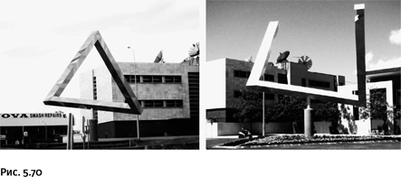 Иллюстрация к книге — Карнавал молекул [i_286.jpg]