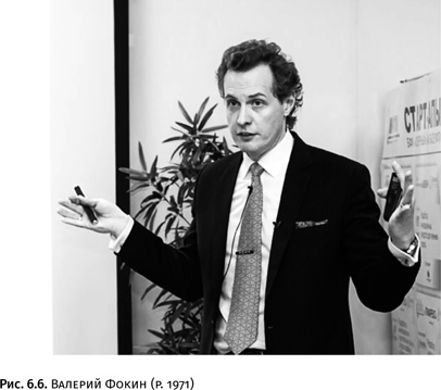 Иллюстрация к книге — Карнавал молекул [i_298.jpg]