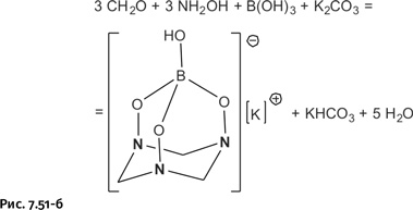Иллюстрация к книге — Карнавал молекул [i_363.jpg]