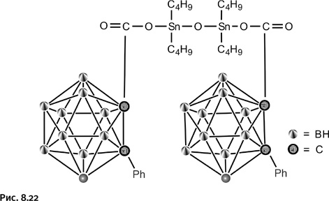 Иллюстрация к книге — Карнавал молекул [i_385.jpg]
