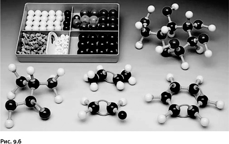 Иллюстрация к книге — Карнавал молекул [i_411.jpg]