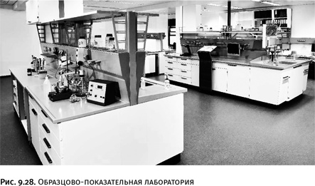 Иллюстрация к книге — Карнавал молекул [i_430.jpg]