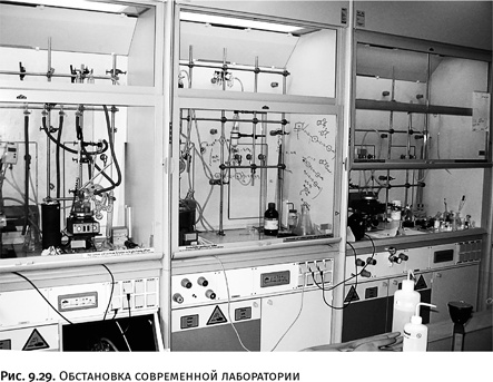 Иллюстрация к книге — Карнавал молекул [i_431.jpg]