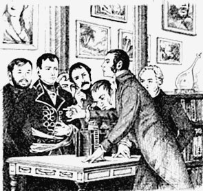 Иллюстрация к книге — Италия. Страна моря и солнца  [i_088.jpg]