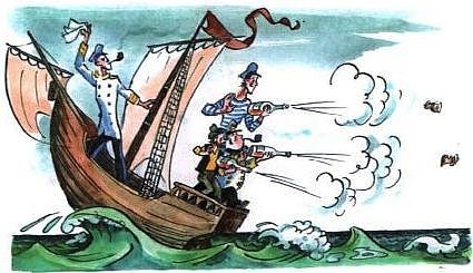 Иллюстрация к книге — Приключения капитана Врунгеля [pict-08.jpg]