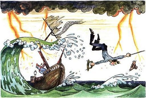 Иллюстрация к книге — Приключения капитана Врунгеля [pict-22.jpg]