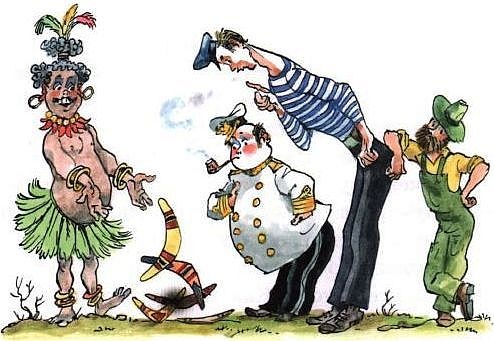 Иллюстрация к книге — Приключения капитана Врунгеля [pict-23.jpg]