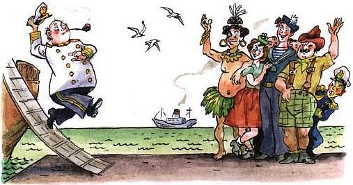 Иллюстрация к книге — Приключения капитана Врунгеля [pict-27.jpg]