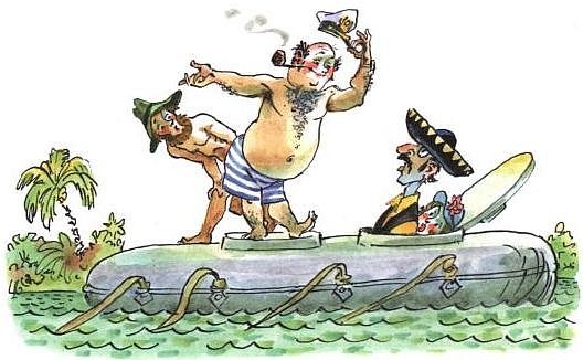 Иллюстрация к книге — Приключения капитана Врунгеля [pict-32.jpg]