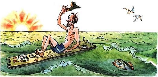 Иллюстрация к книге — Приключения капитана Врунгеля [pict-36.jpg]