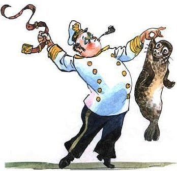 Иллюстрация к книге — Приключения капитана Врунгеля [pict-39.jpg]