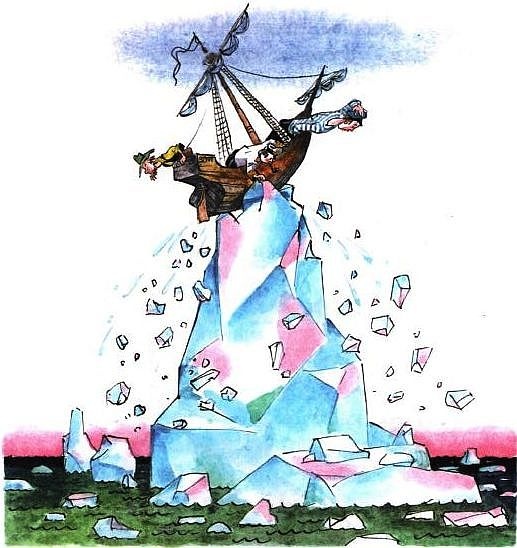 Иллюстрация к книге — Приключения капитана Врунгеля [pict-40.jpg]