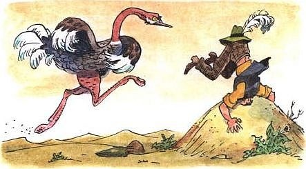 Иллюстрация к книге — Приключения капитана Врунгеля [pict-47.jpg]