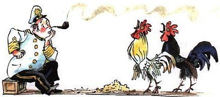 Иллюстрация к книге — Приключения капитана Врунгеля [pict-51.jpg]