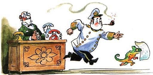 Иллюстрация к книге — Приключения капитана Врунгеля [pict-63.jpg]