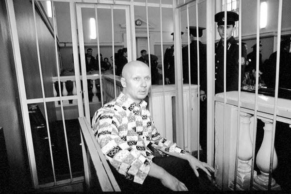 Иллюстрация к книге — 25 историй серийных убийц [i_004.jpg]