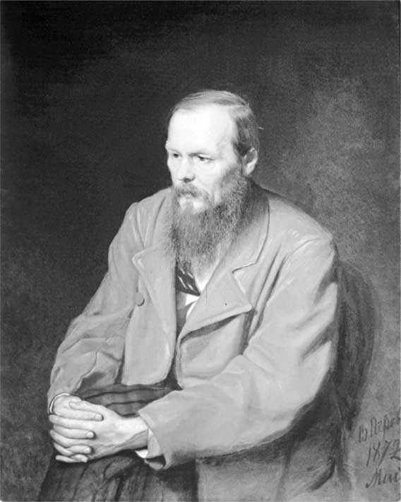 Иллюстрация к книге — Мой муж – Федор Достоевский. Жизнь в тени гения [i_007.jpg]