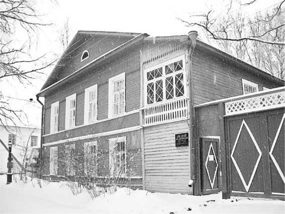 Иллюстрация к книге — Мой муж – Федор Достоевский. Жизнь в тени гения [i_019.jpg]