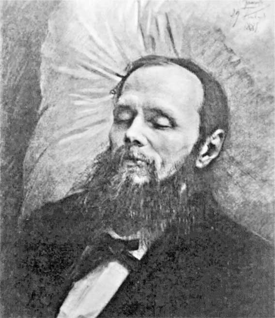 Иллюстрация к книге — Мой муж – Федор Достоевский. Жизнь в тени гения [i_033.jpg]