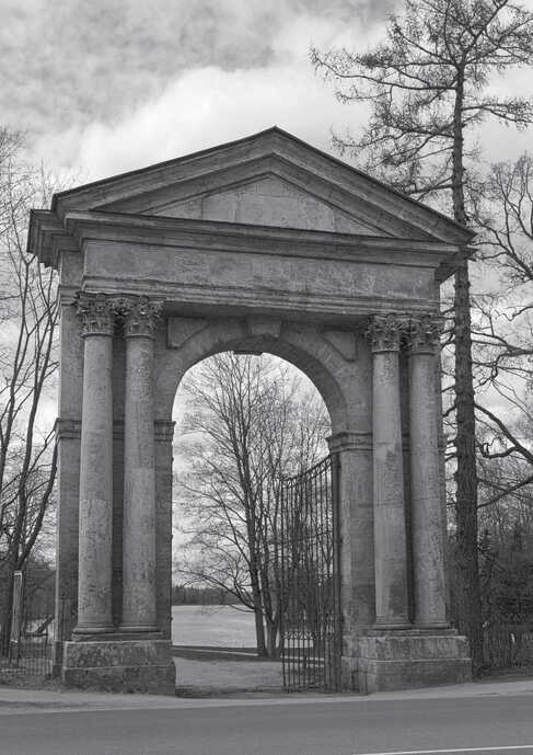 Иллюстрация к книге — Поэзия садов [i_043.jpg]