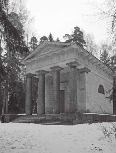 Иллюстрация к книге — Поэзия садов [i_050.jpg]