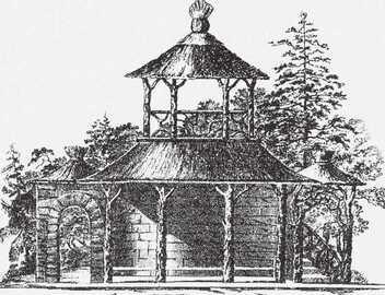 Иллюстрация к книге — Поэзия садов [i_058.jpg]