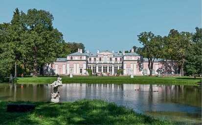 Иллюстрация к книге — Поэзия садов [i_100.jpg]