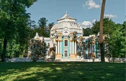 Иллюстрация к книге — Поэзия садов [i_101.jpg]