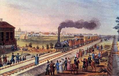 Иллюстрация к книге — Поэзия садов [i_102.jpg]