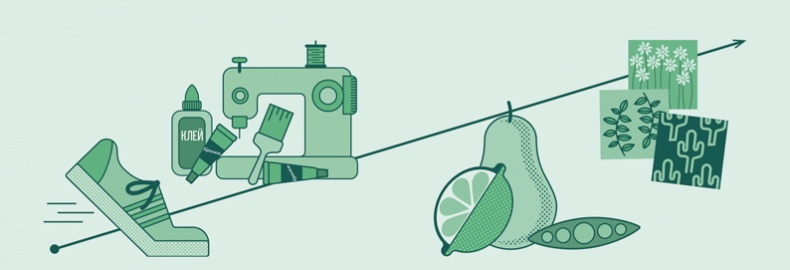 Иллюстрация к книге — Мечтай. Планируй. Действуй [i_024.jpg]