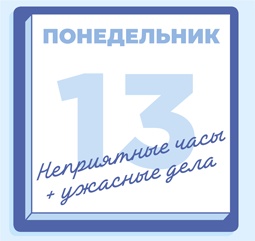 Иллюстрация к книге — Мечтай. Планируй. Действуй [i_038.jpg]