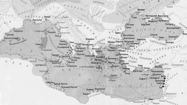 Иллюстрация к книге — Философское уморасположение. Курс лекций по введению в философию [i_001.jpg]