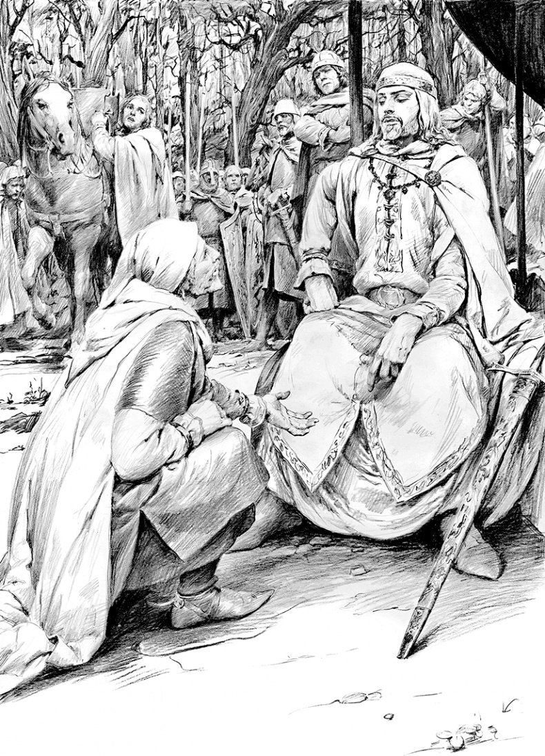 Иллюстрация к книге — Смерть Артура [i_004.jpg]