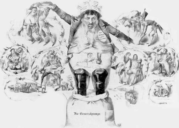 Иллюстрация к книге — Дом Ротшильдов. Пророки денег, 1798–1848 [i_025.jpg]