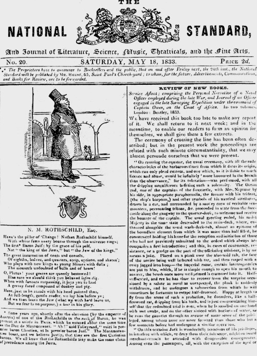 Иллюстрация к книге — Дом Ротшильдов. Пророки денег, 1798–1848 [i_028.jpg]