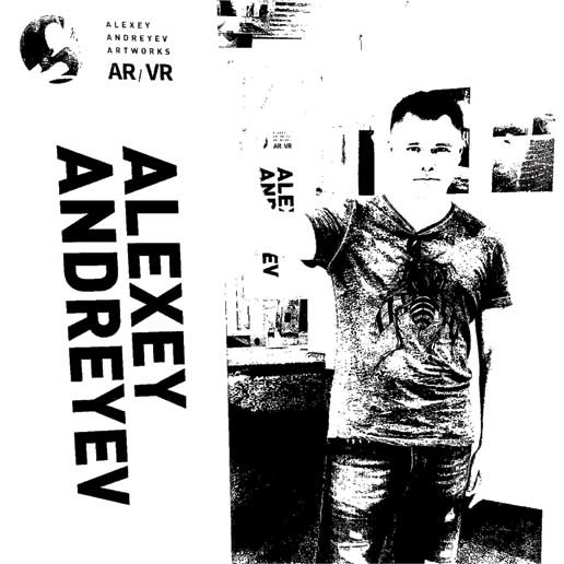 Иллюстрация к книге — Канун [i_002.jpg]