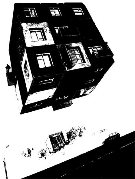 Иллюстрация к книге — Канун [i_003.jpg]