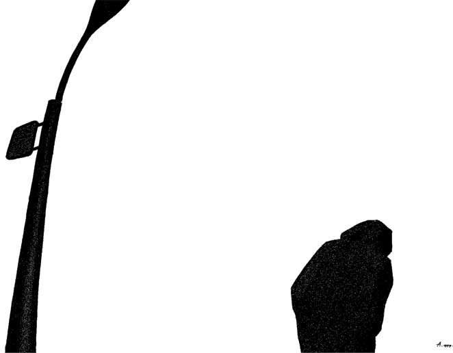 Иллюстрация к книге — Канун [i_009.jpg]