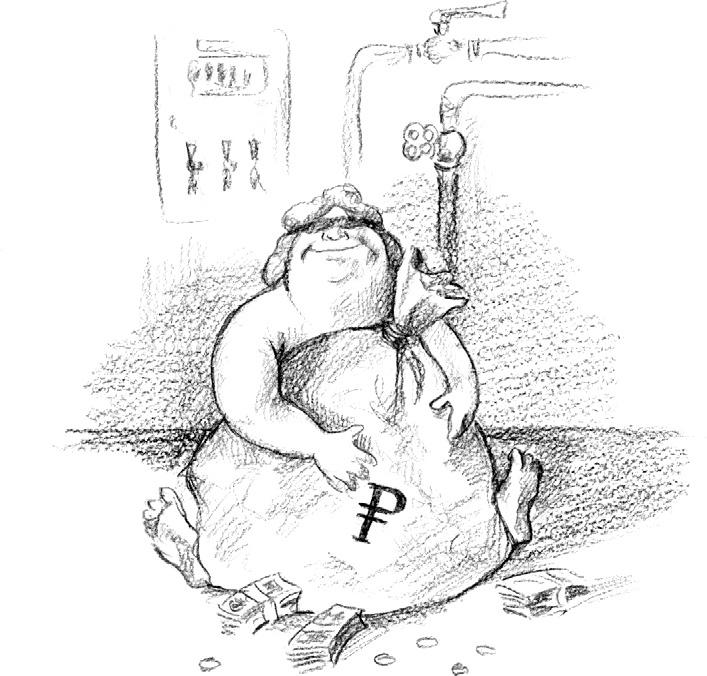 Иллюстрация к книге — Адвокат для дилетантов [i_003.jpg]