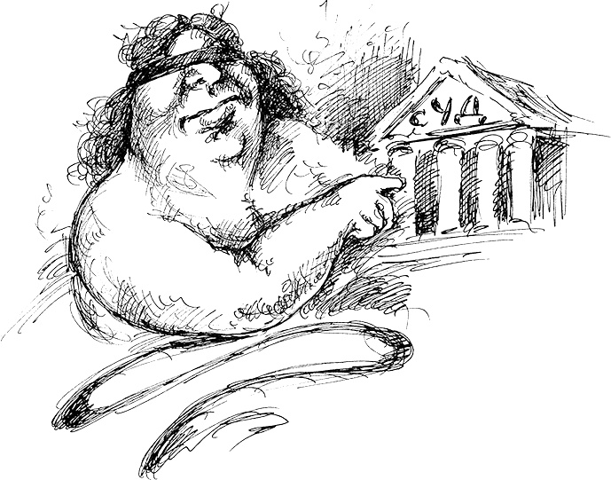 Иллюстрация к книге — Адвокат для дилетантов [i_037.jpg]