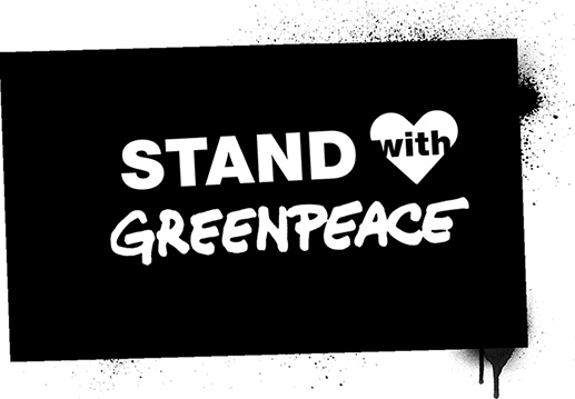 Иллюстрация к книге — Стингрей в Зазеркалье [_1111.jpg]