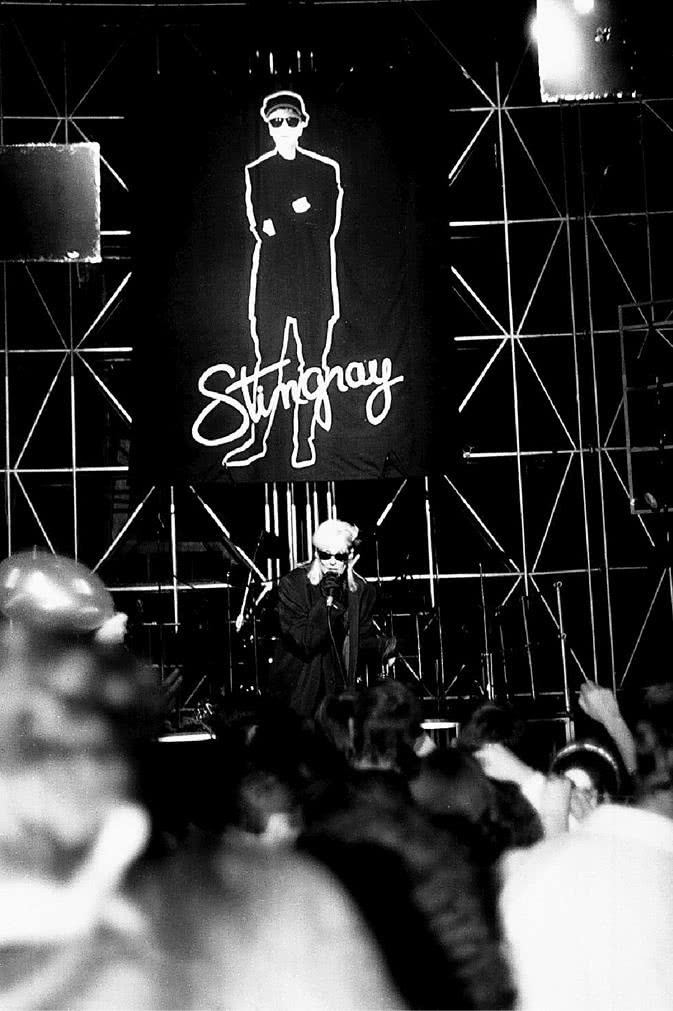 Иллюстрация к книге — Стингрей в Зазеркалье [i_043.jpg]