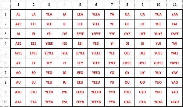 Иллюстрация к книге — Храп, или Одному такое было – прошло, и вам пройдет [i_026.jpg]